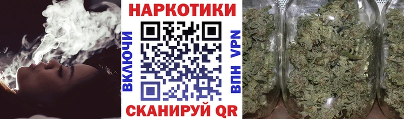 Названия наркотиков Сунжа APVP блэк спрут зеркало COCAIN ГАШ