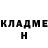 МЕТАДОН белоснежный Nayalya Nabolina