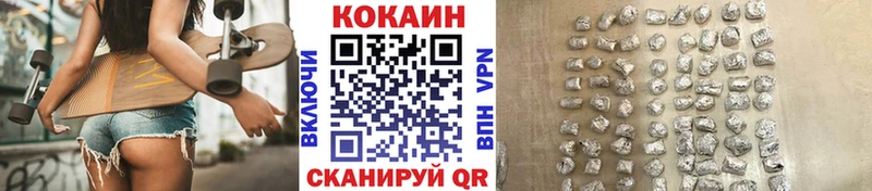 даркнет сайт  Сунжа  Кокаин Columbia 