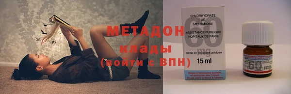 твердый Дмитриев
