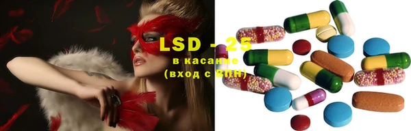 2c-b Дмитров