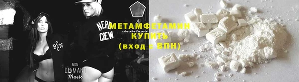 твердый Дмитриев