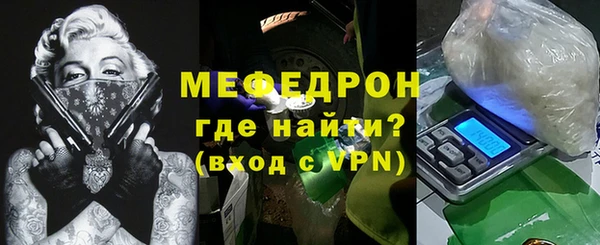 твердый Дмитриев
