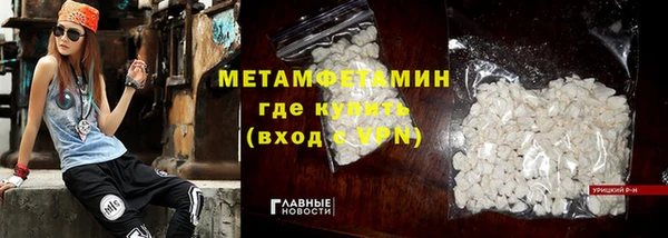 твердый Дмитриев