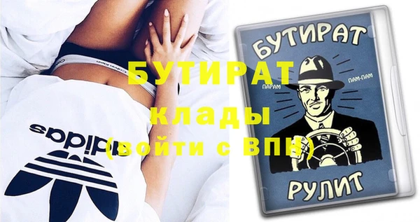 твердый Дмитриев