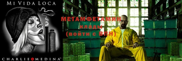твердый Дмитриев