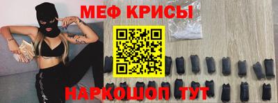гашишное масло Свободный