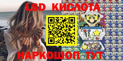 гашишное масло Свободный