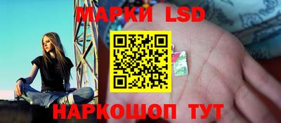 гашишное масло Свободный