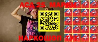 гашишное масло Свободный