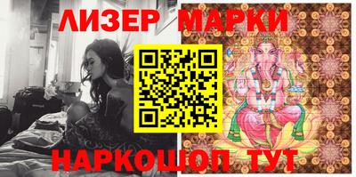 прущий лед Севастополь