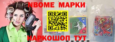 гашишное масло Свободный