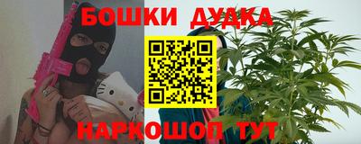 прущий лед Севастополь