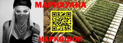 прущий лед Севастополь