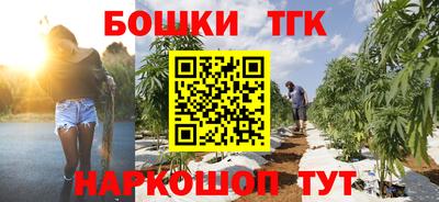 прущий лед Севастополь
