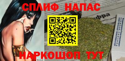прущий лед Севастополь