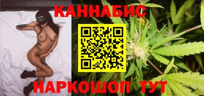 гашишное масло Свободный