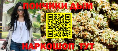 гашишное масло Свободный