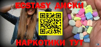 гашишное масло Свободный