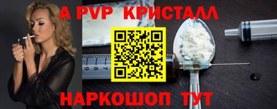 гашишное масло Свободный