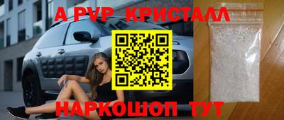 гашишное масло Свободный