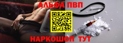 гашишное масло Свободный