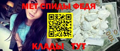 гашишное масло Свободный