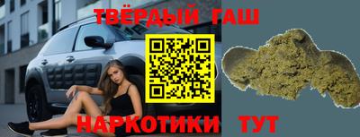 прущий лед Севастополь