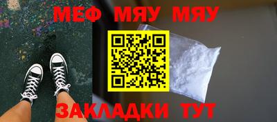 гашишное масло Свободный