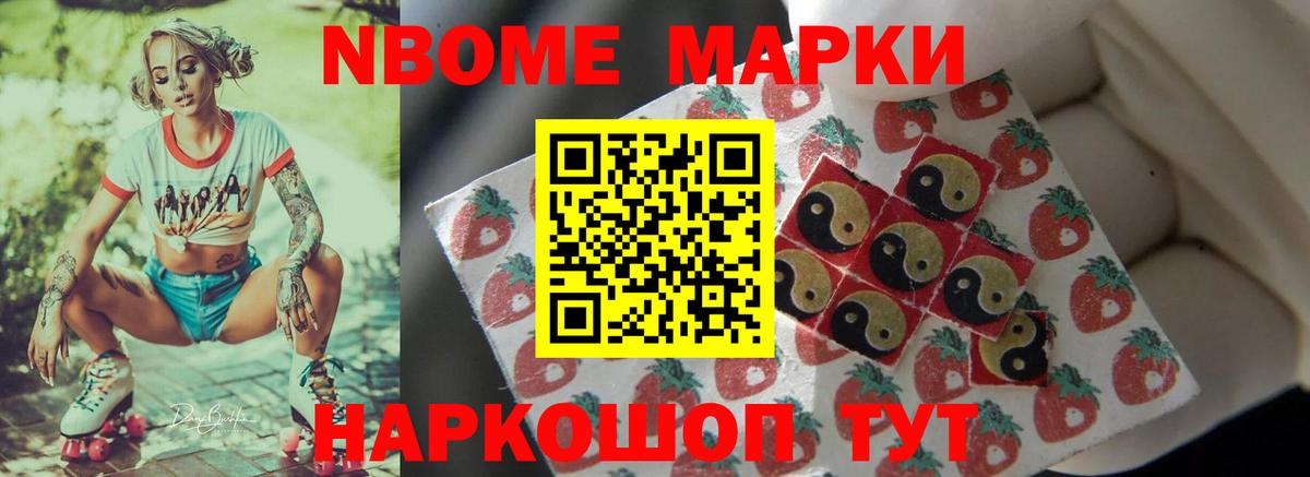 Сунжа  LSD-25 экстази  LSD-25 экстази ecstasy  Вход с VPN  ЛСД экстази кислота 