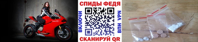Метамфетамин Декстрометамфетамин 99.9%  Сунжа 