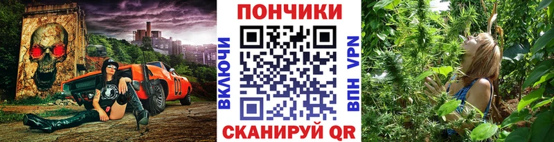 Марихуана Amnesia  Сунжа 